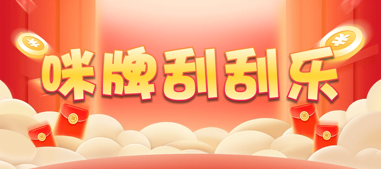 加拿大2.8,预测,在线,加拿大在线咪牌,加拿大pc2.8预测,在线预测,加拿大2.8 PC查询结果预测,PC结果查询,组合